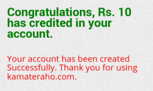 kamateraho free recharge 10rs