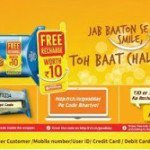 FreeCharge GoodDay Offer: Rs10 or Rs30 Free Recharge on Britannia GoodDay Biscuit
